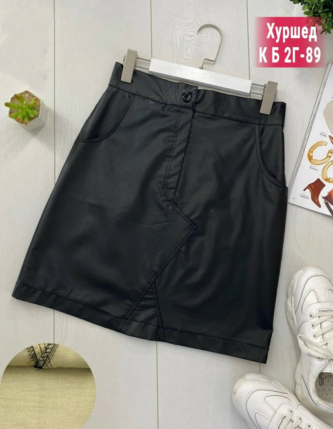 юбка из экокожи,кожаная мини юбка,короткая кожаная юбка,кожаная юбка,юбка женская кожаная