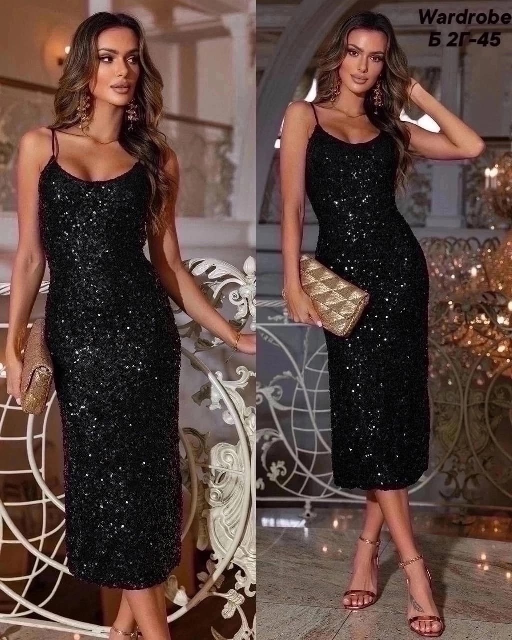 новогоднее платье с пайетками,вечернее платье с пайетками праздничное,вечернее платье с пайетками,платья с пайетками,платье с блестками