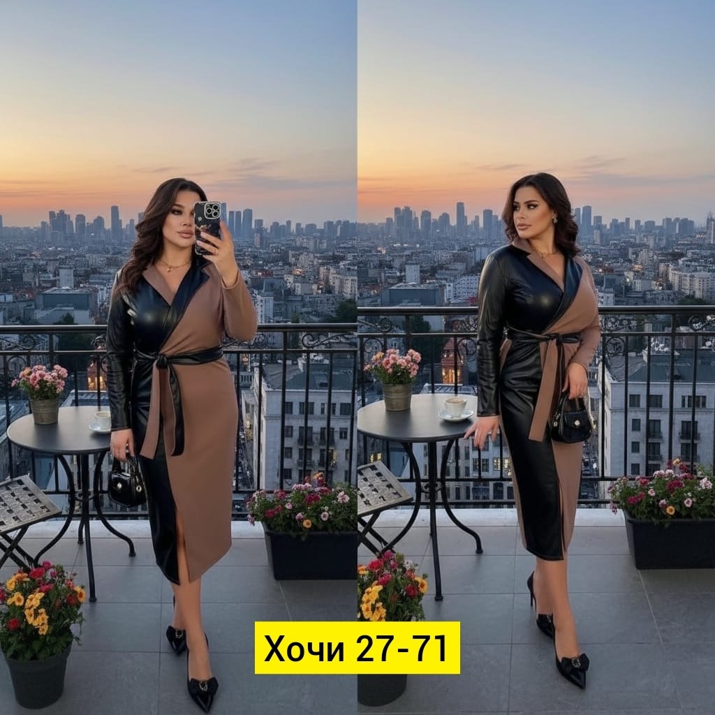 платье,платье женское,стильное платье,платье из экокожи,платье большие размеры