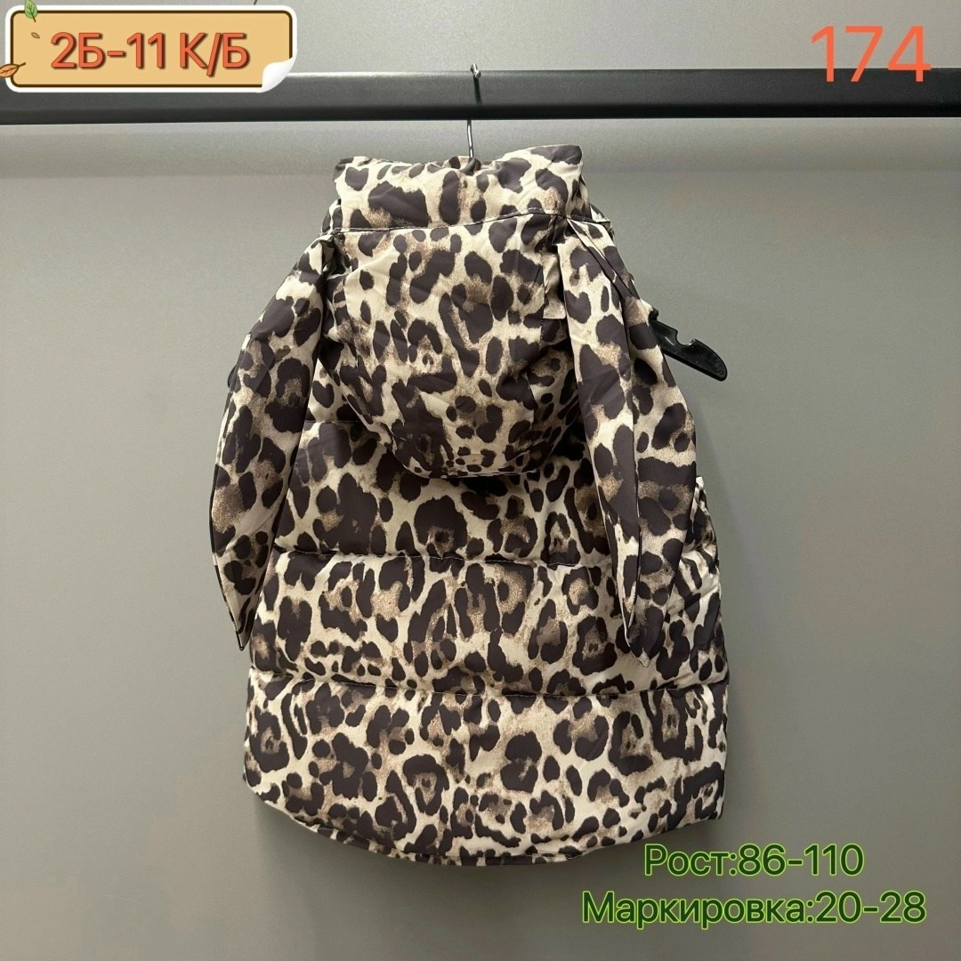 жилетка детская,куртка жилетка, ,жилетка для девочек,жилеты с капюшоном