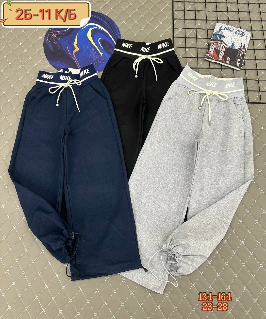 брюки для девочек,широкие брюки,брюки спортивные,брюки трикотажные для девочки,брюки школьная