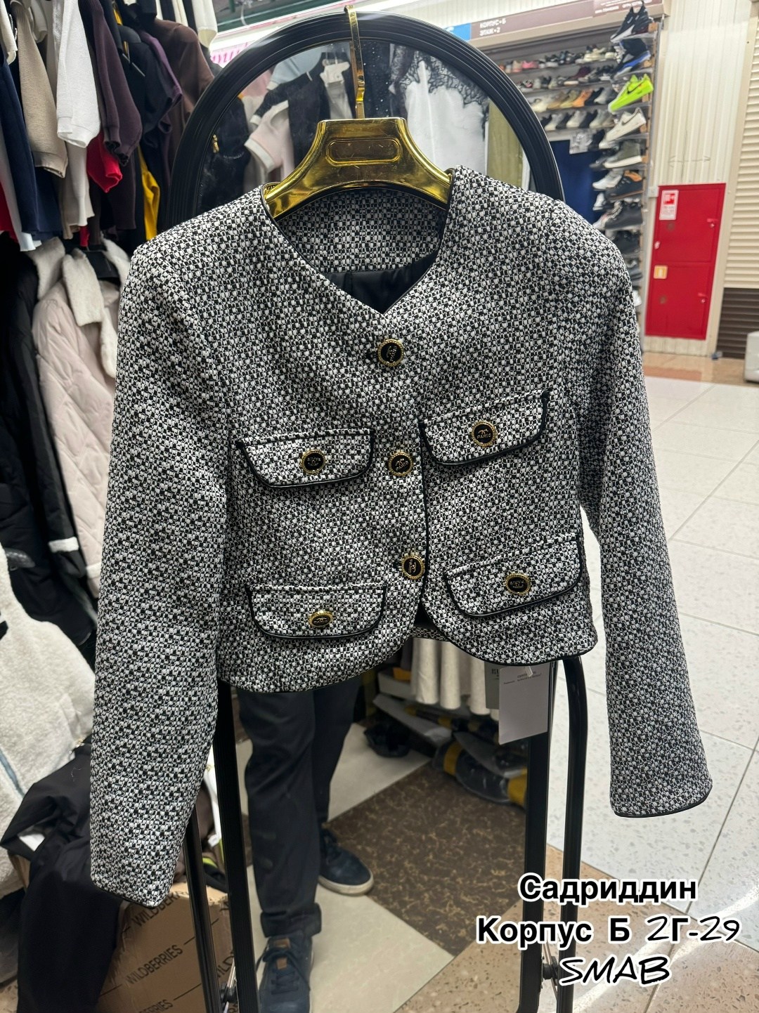 жакет твидовый,твидовый жакет зара,женская твидовая куртка на пуговицах,женский твидовый жакет llzacoosh,жакет