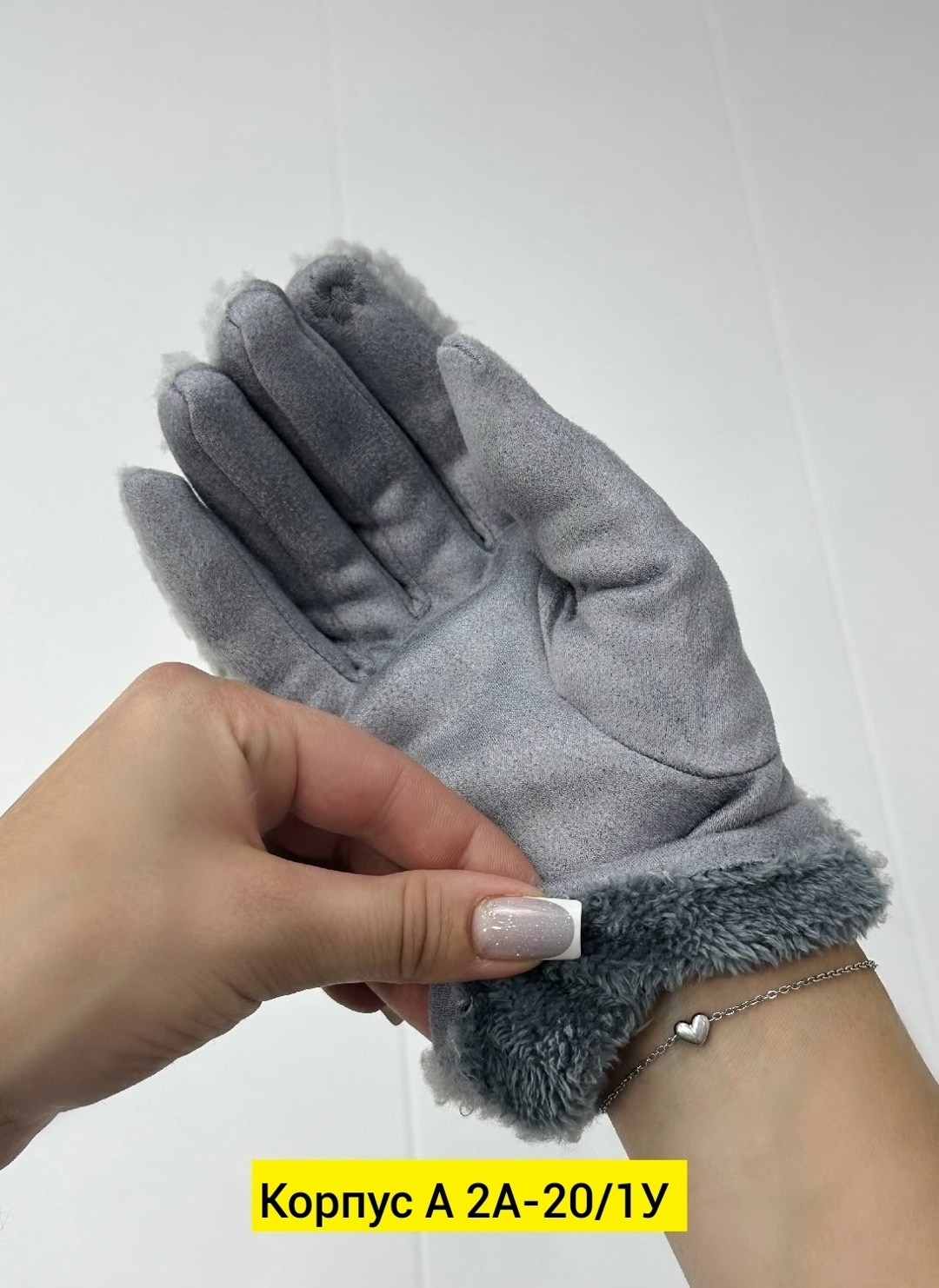 перчатки женски,женские перчатки,перчатки для женщин,перчатка,перчатки подростковые