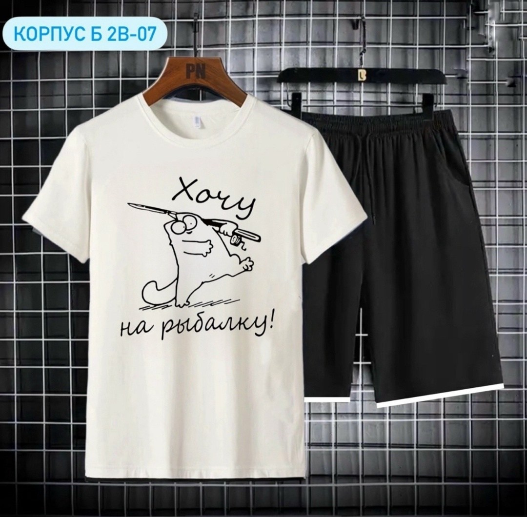 костюм мужской,мужские костюмы спортивные,костюм для мужчин,спортивные костюм,костюм спортивный с шортами и футболкой для дома