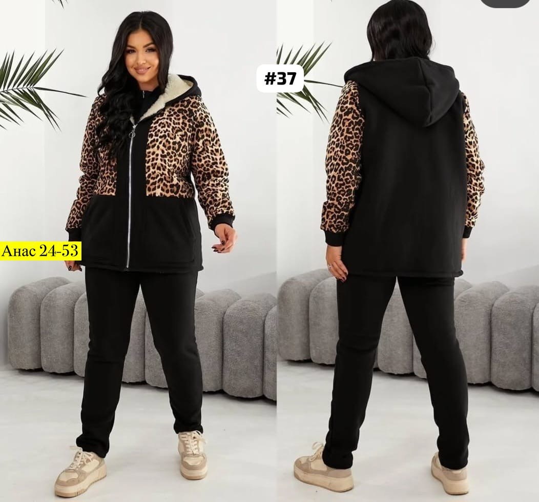 костюм теплый,костюм с кофтой,cпортивный костюм теплый,женский костюм на флисе,женский теплый костюм