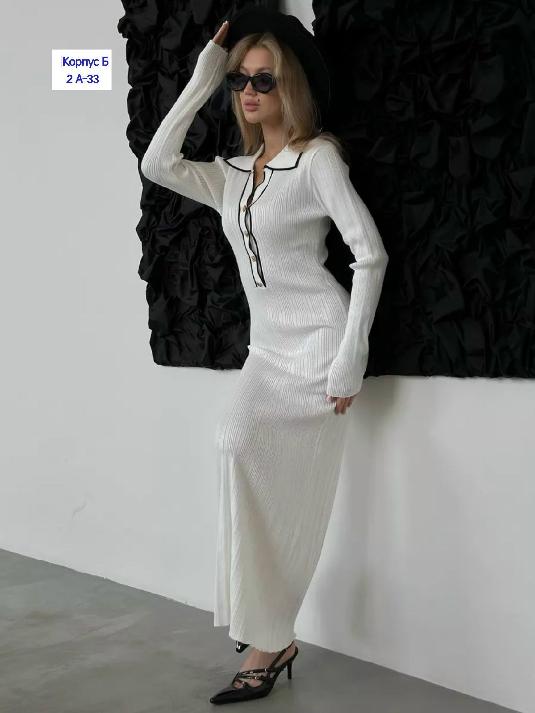 платье трикотажное лапша с воротником sila_style,платье трикотажное макси,платье трикотажное макси emberens,женское вязаное платье-лапша happyfox,женское вязаное платье-лапша