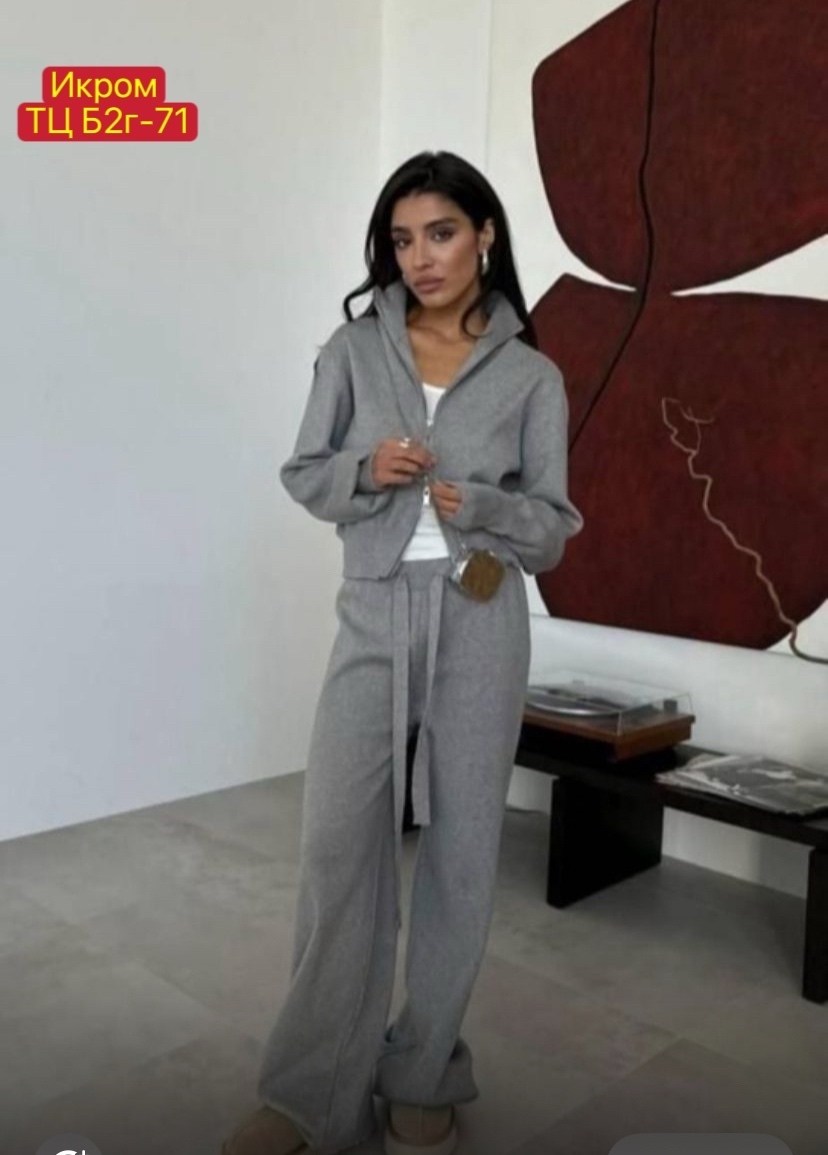 костюм двойка кашемир,костюм трикотажный,костюм двойка,костюм двойка женский,женские костюмы
