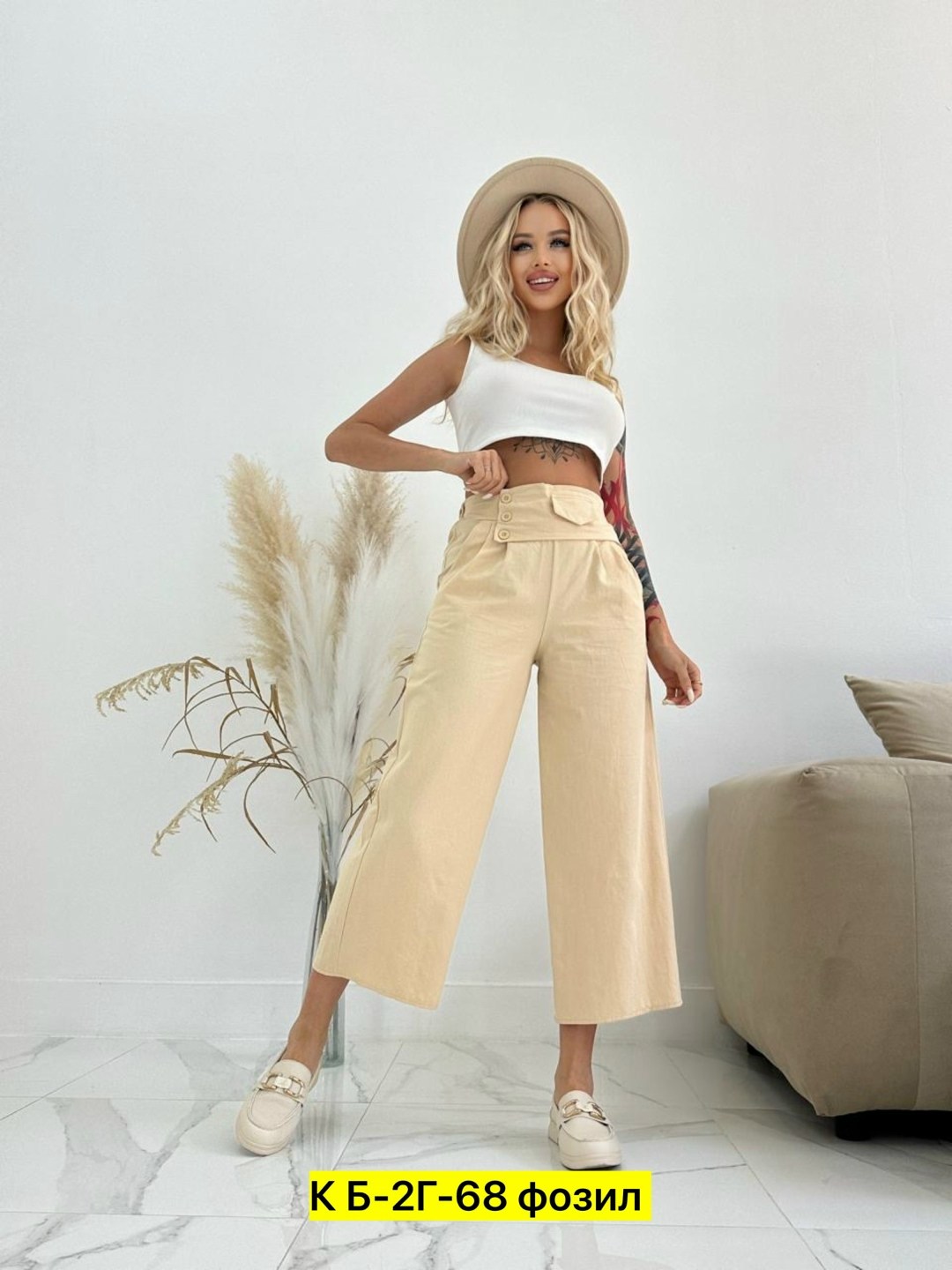 женские брюки,модные штаны,широкие брюки,женские штаны,брюки палаццо
