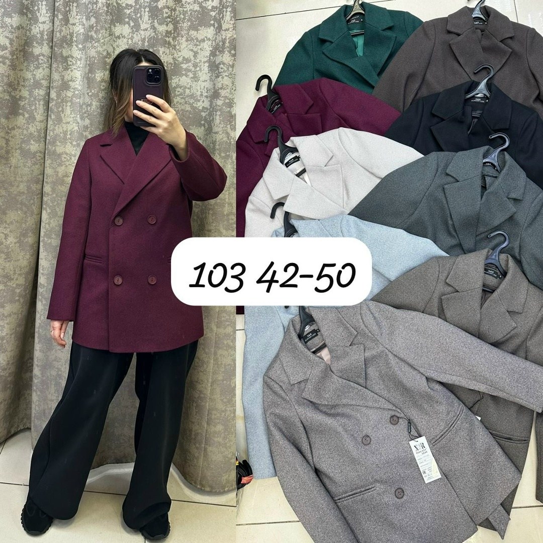 пальто свободного кроя,полупальто,женское пальто,пальто пиджак,шерстяное пальто