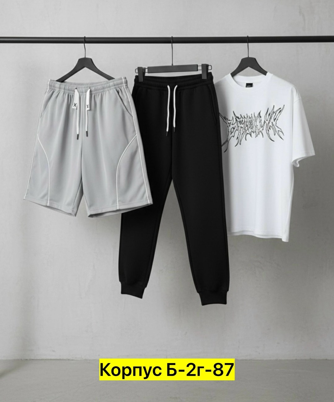 костюм мужской,костюм подростковый,футболки мужские,костюм спортивный мужской,комплект одежды