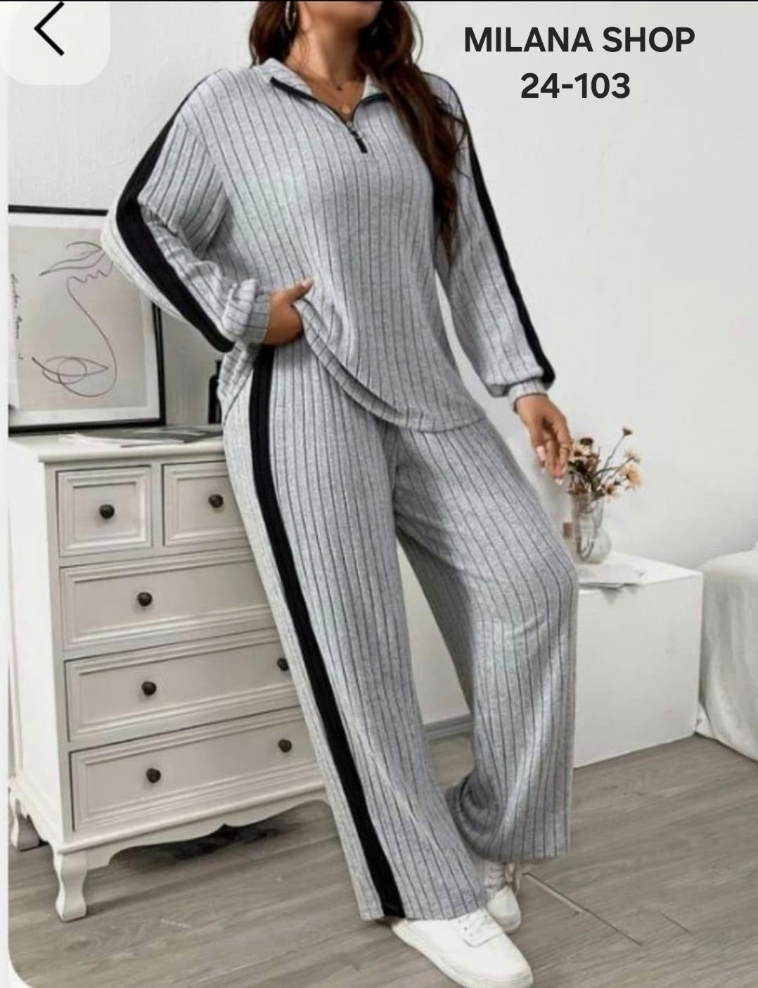 костюм двойка лапша,трикотажные костюмы,женский костюм лапша,брючный костюм трикотажный,костюм двойка женская