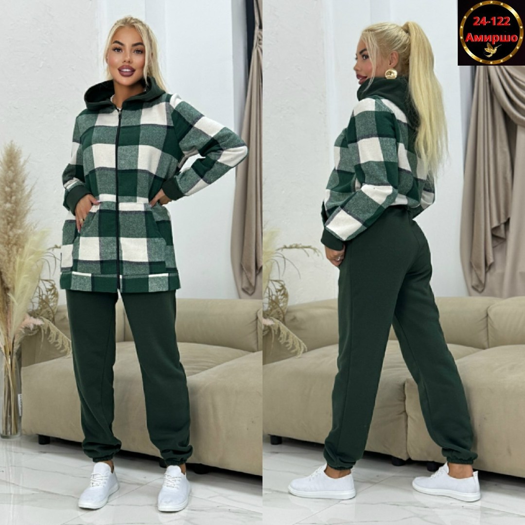 женский костюм на флисе,женский костюм двойка,cпортивный костюм женский на флисе,cпортивный костюм женский теплый на флисе,костюм женский теплый