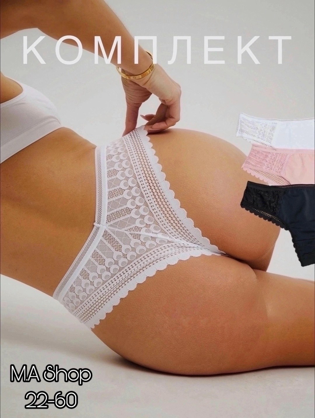 женская трусы,женские трусики,трусы женские 5 шт,женское нижнее белье,трусы женски