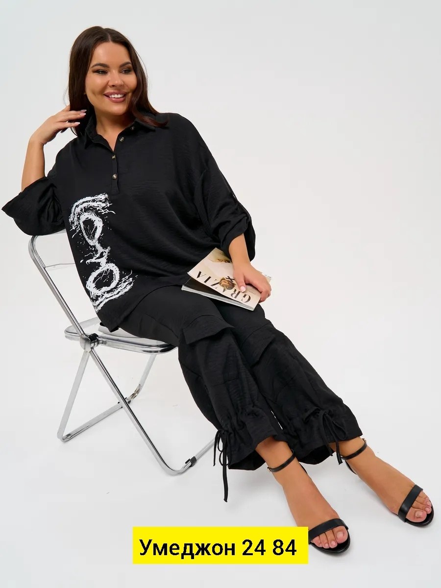 женская рубашка больших размеров,блузка свободного кроя,блузка рубашка больших размеров,блузка удлиненная,женская блуза