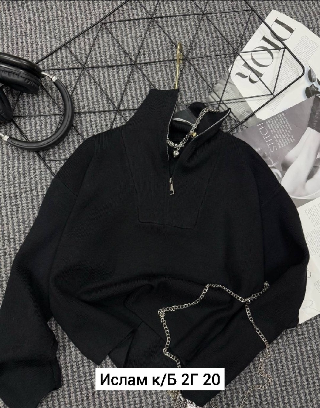 женская кофта,кофта вязка,кофта толстовка,кофта,свитер кофта