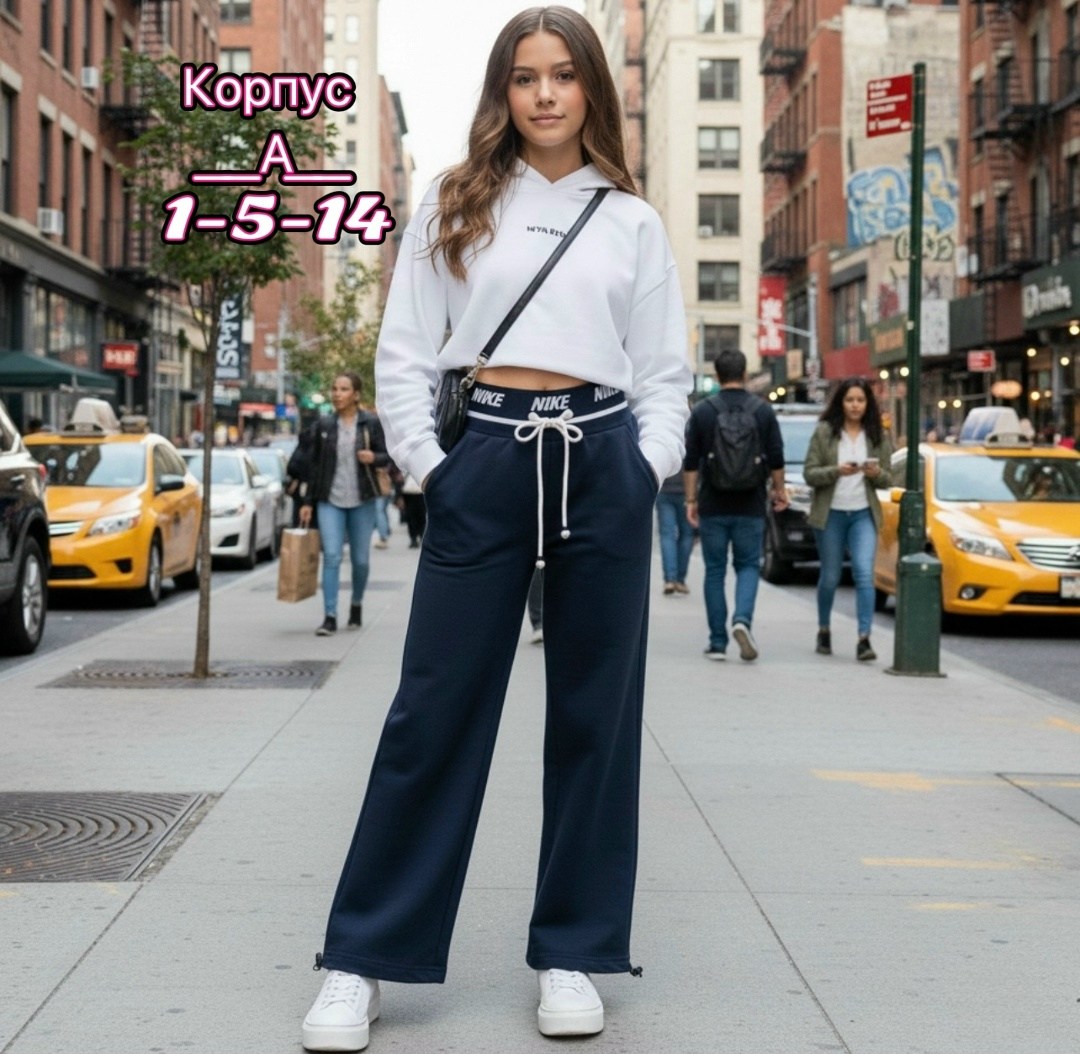 брюки палаццо для девочек,брюки школьные для девочек палаццо,брюки школьная,брюки для подростка,брюки для девочки