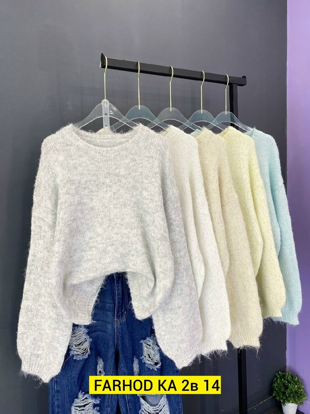 кофта женская,белая пушистая кофта,пушистый свитер женский,свитер пушистый,свитер