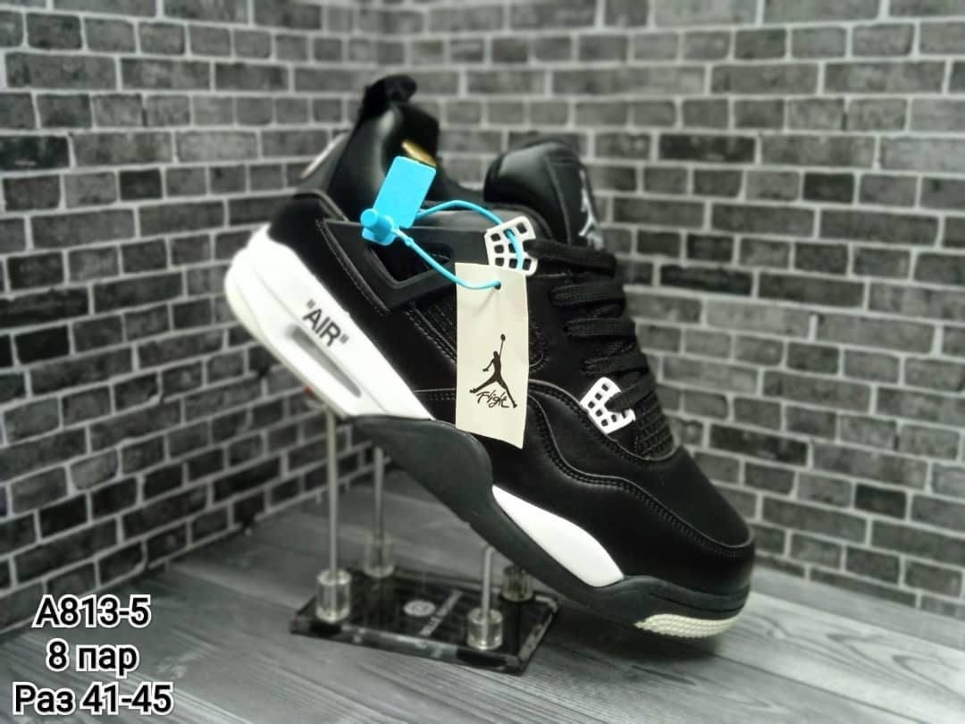 кроссовки nike air jordan 4 retro,кроссовки мужские nike air jordan 4,кроссовки nike air jordan 4,кроссовки,кроссовки nike air jordan 4 retro белые