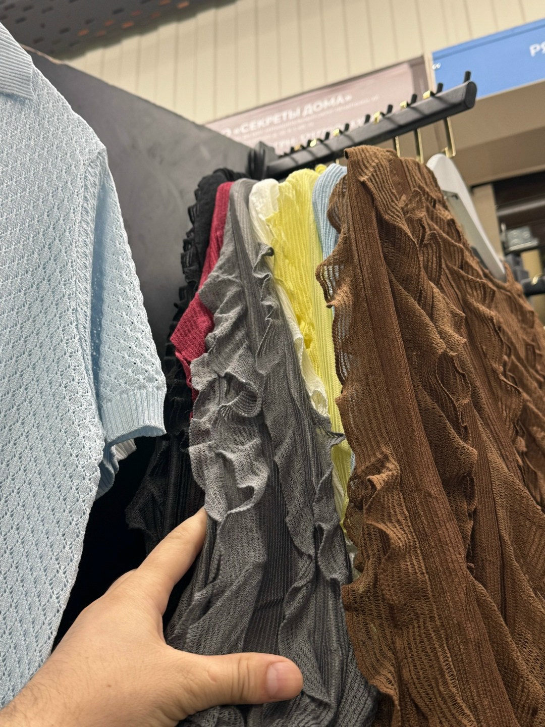 женская блузка с оборками twotwinstyle,блузка с оборками,стильная блуза,блузка модная,женская блузка