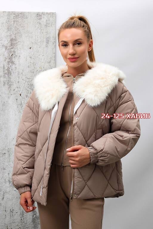 женская куртка,зимняя куртка женская,демисезонная куртка,зимняя куртка,куртка женская бежевая