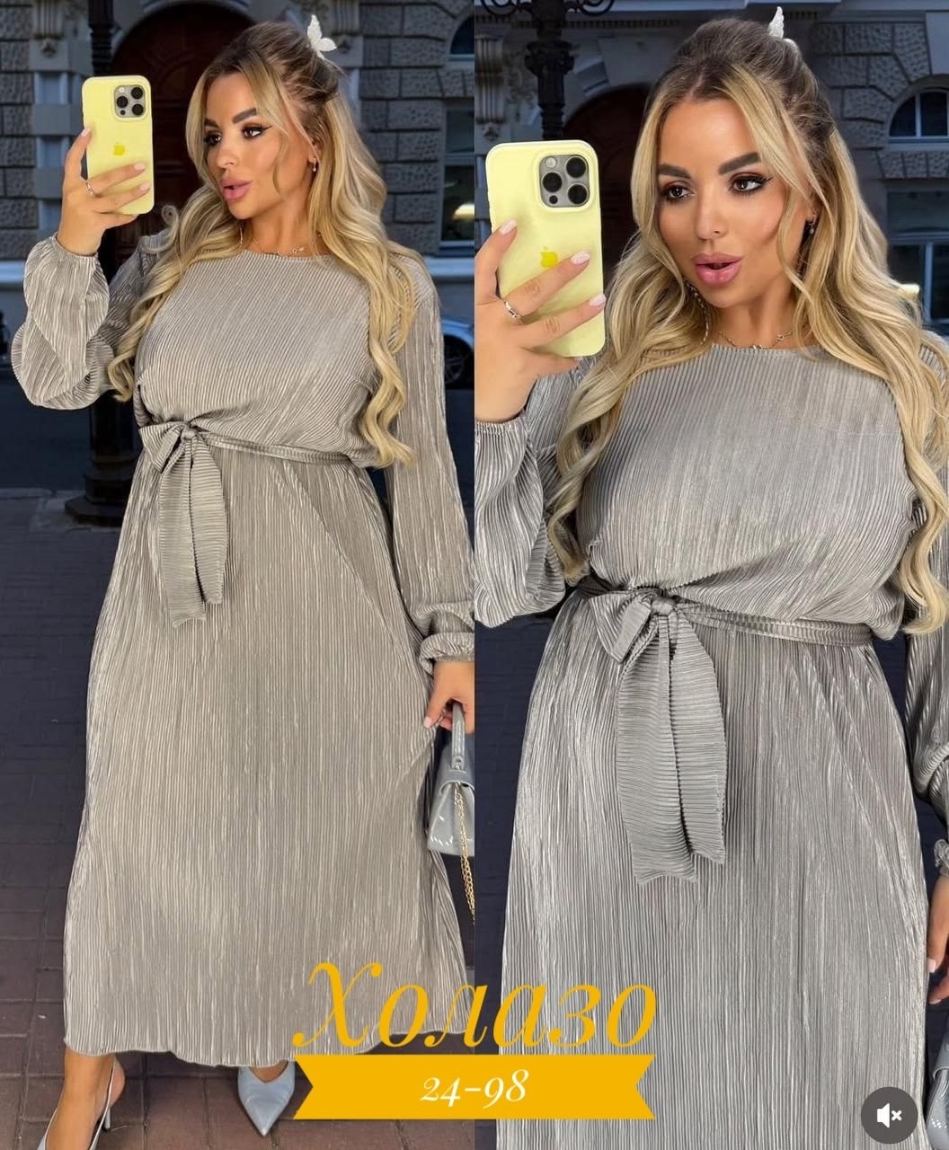 платья ,нарядное платье,женское платье,платье серое,платье