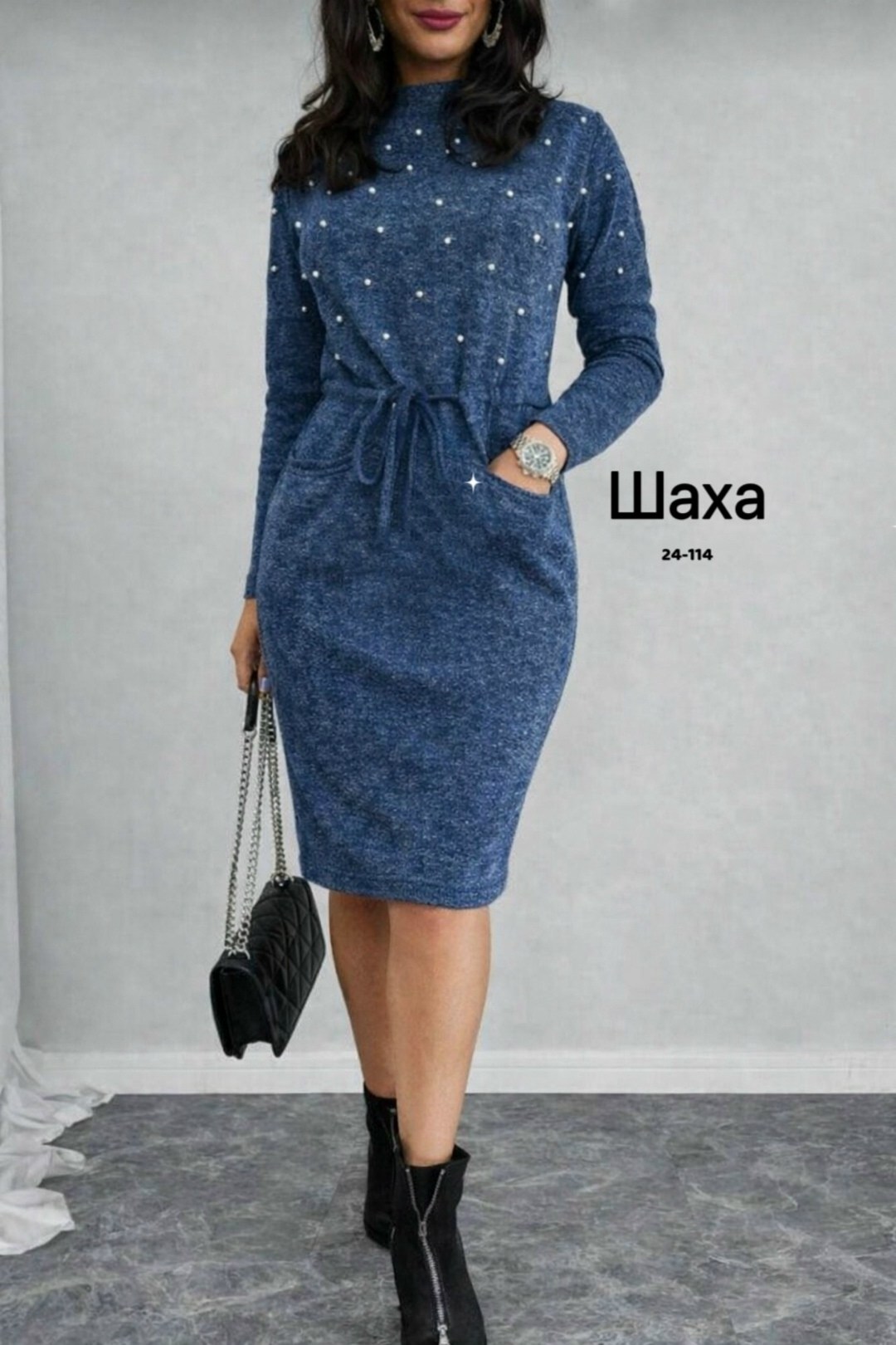 платье из ангоры,платье теплое,трикотажное платье,платье женская теплое,трикотажное платье теплое