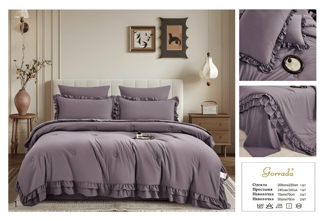 комплект одеяло,комплект постельного белья,постельного белья,комплект постельного белья с готовыми одеялами,постельные принадлежности