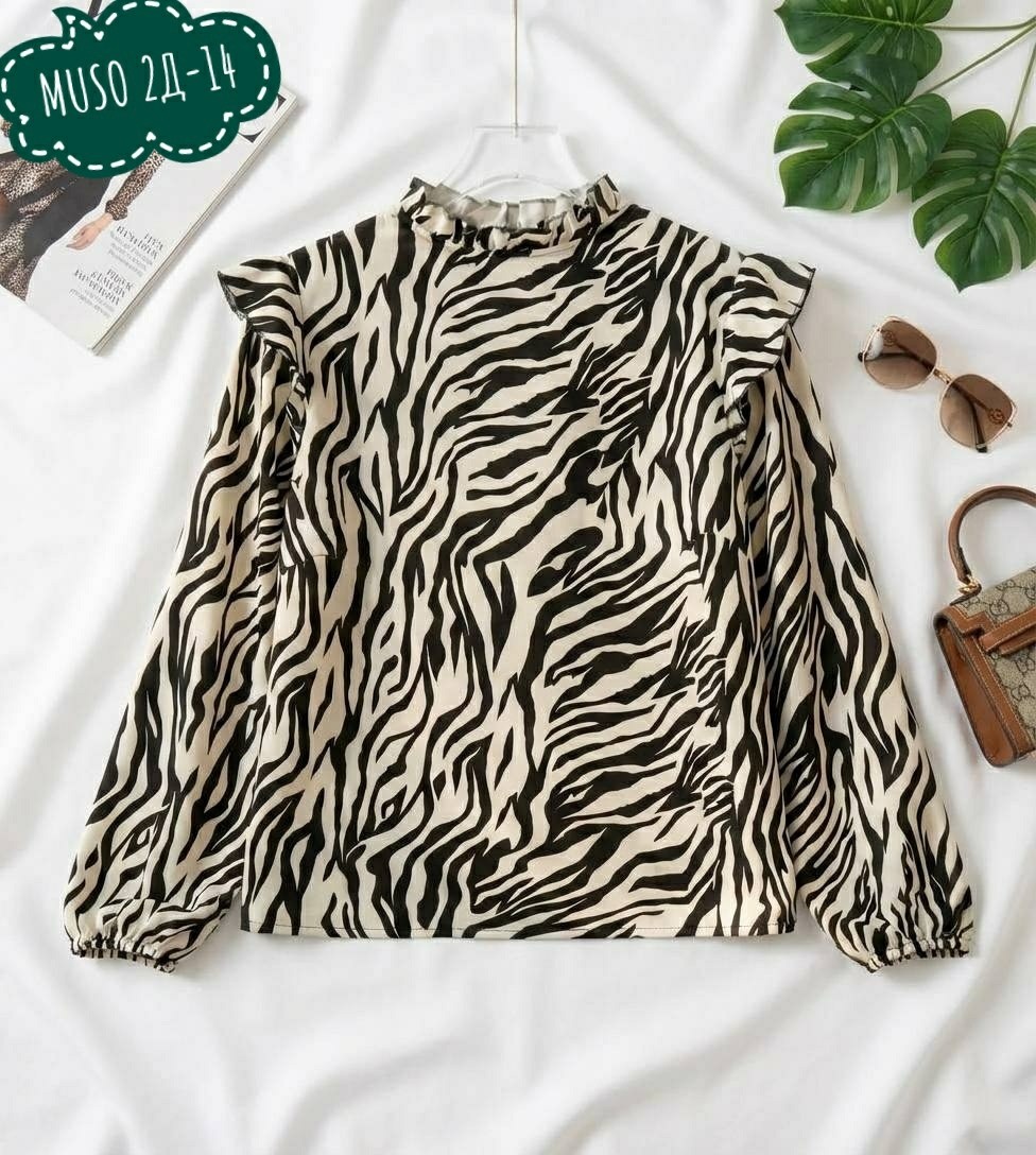 блузка с принтом зебра,блузка зебра,блузка с рисунком,блузка женская,блузка с принтом