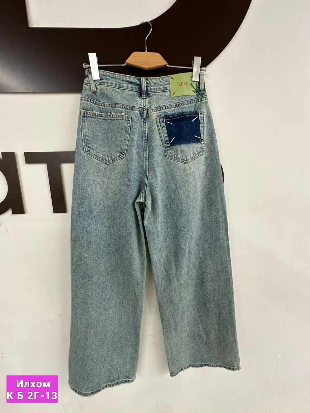 джинсы женские широкие в стиле у2k,джинсы женские широкие,штаны джинсы,женские джинсы,джинсы широкие