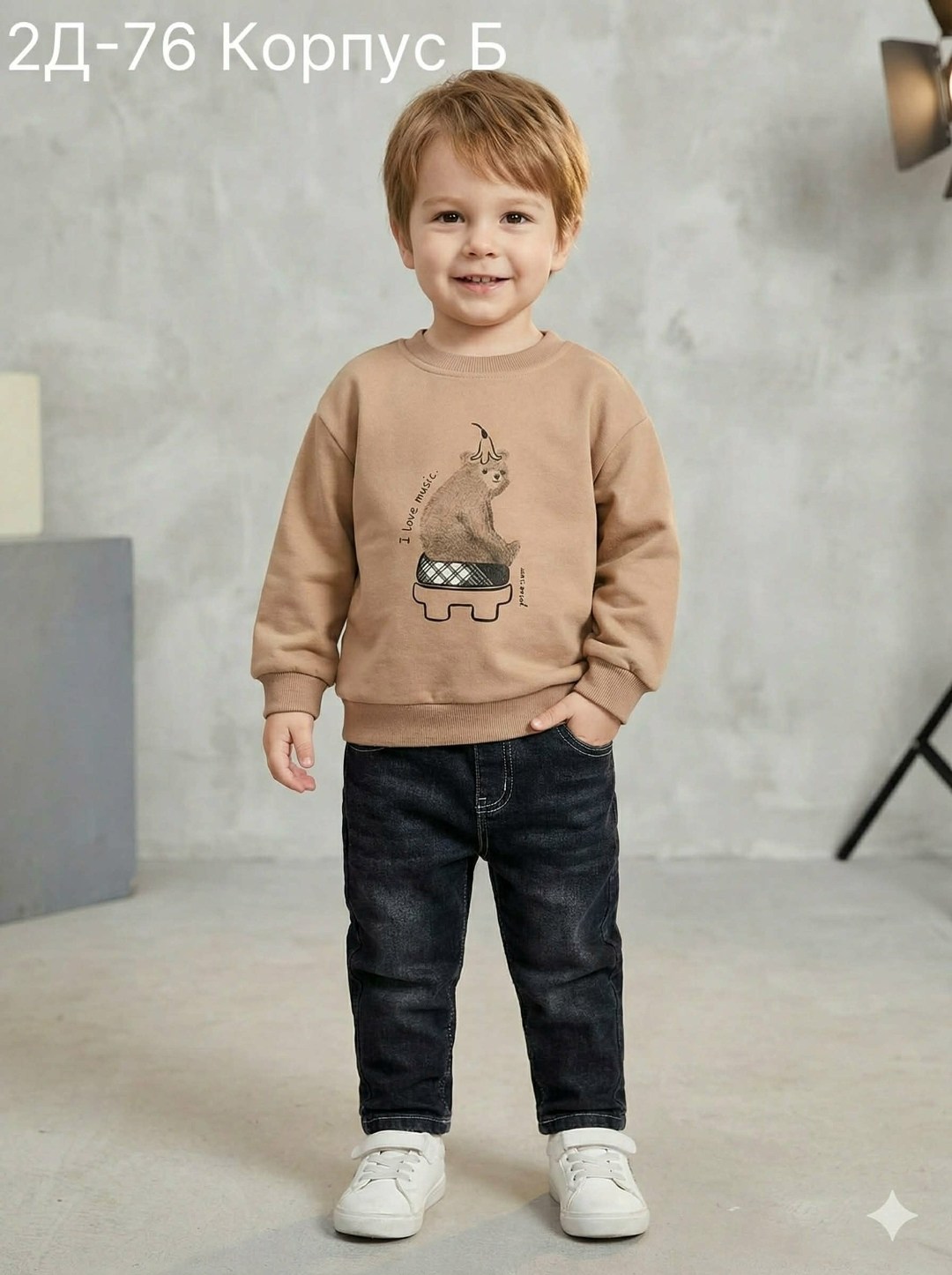 свитшот для мальчика,свитшот детский,для детской одежды,свитшот для девочек и для мальчиков,толстовка для мальчиков