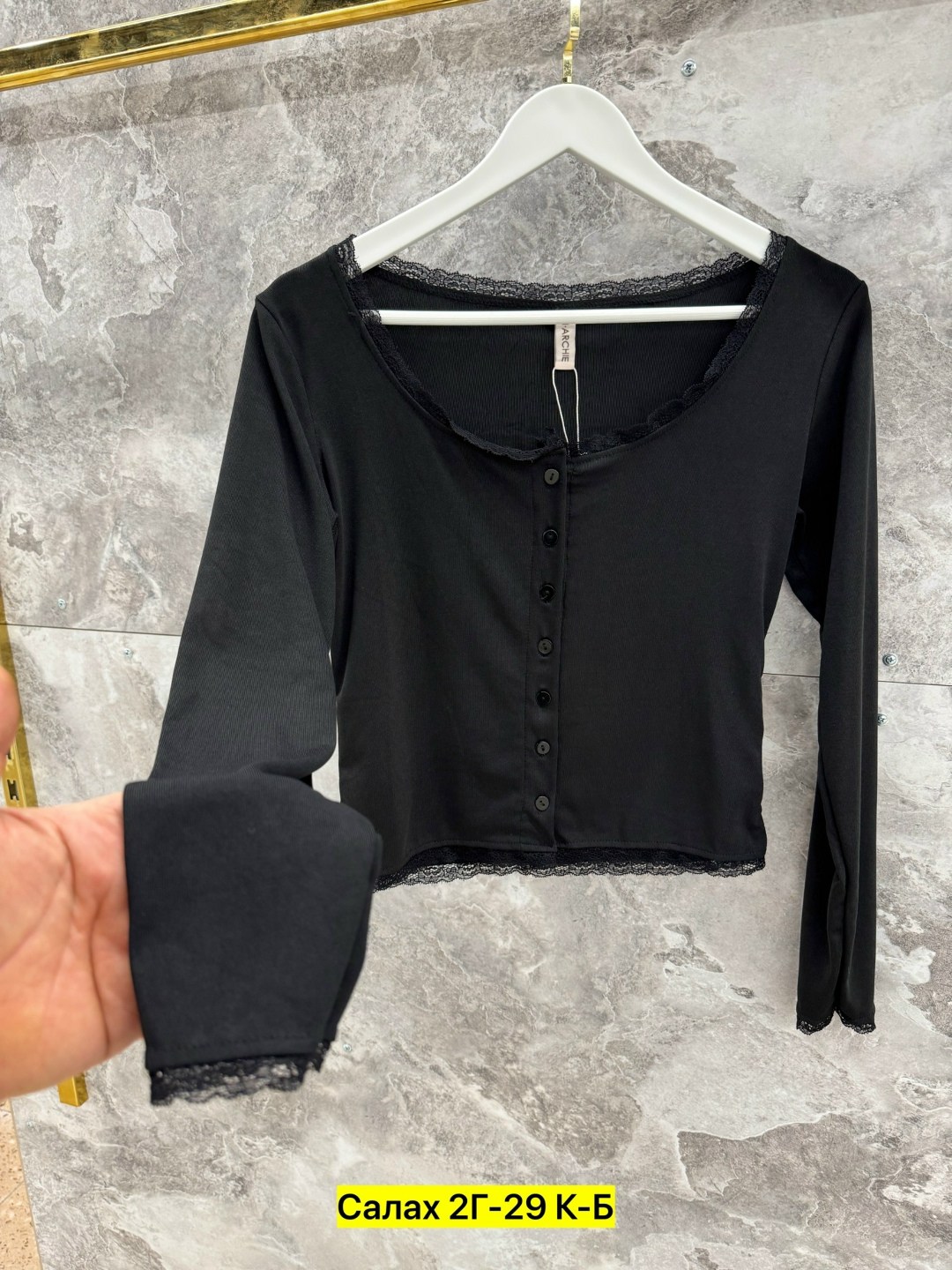 женская кофта,блузки для женщин,кардиган женский,трикотажный кардиган,топ с длинными рукавами