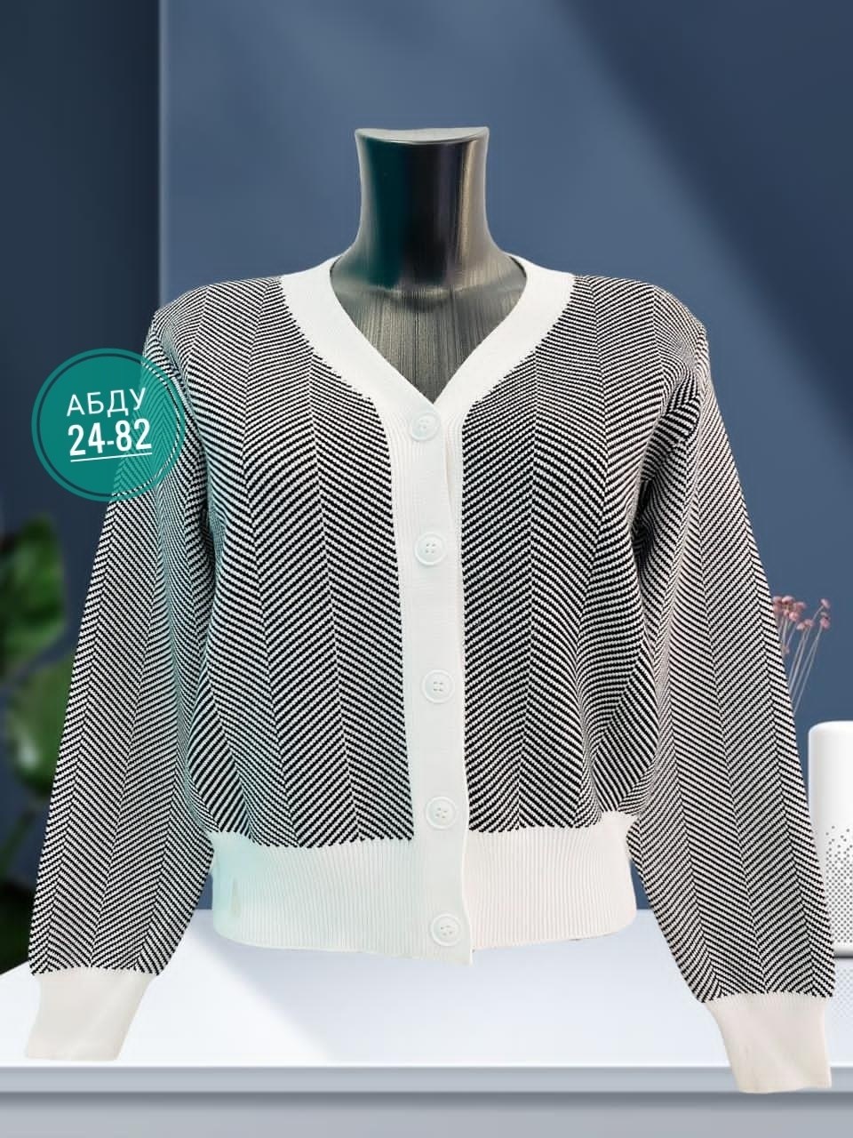 женский кардиган,кардиган кофта,кардиган,кардиган женский вязаный,кардиган женский кардиганы женские