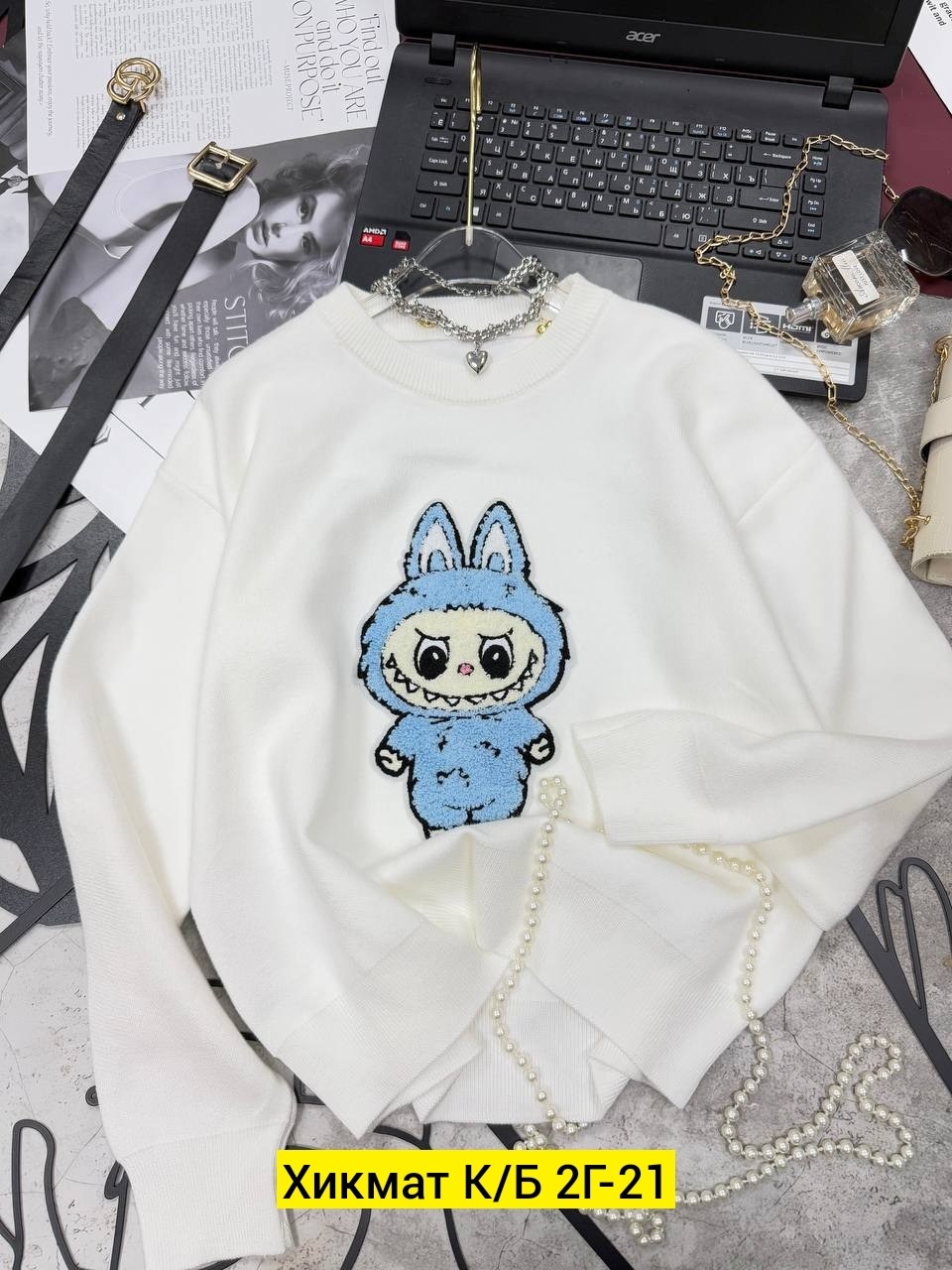 свитер с принтом,свитер модный,детская кофта,кофта женская свитер,свитшот детский кофта