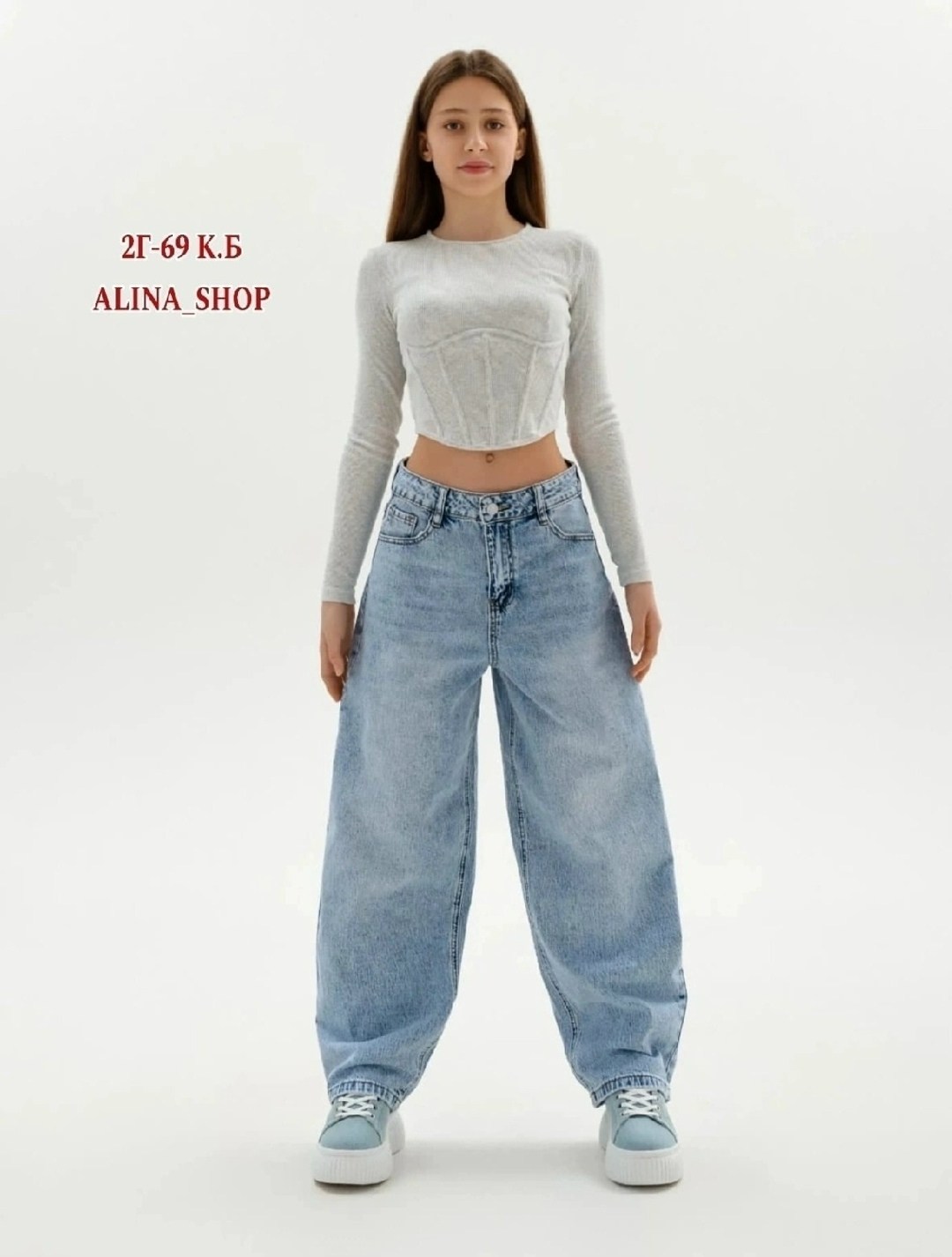 женские джинсы,джинсы брюки,одежда джинсы,джинсы женские широкие,женские джинсы прямые cracpot