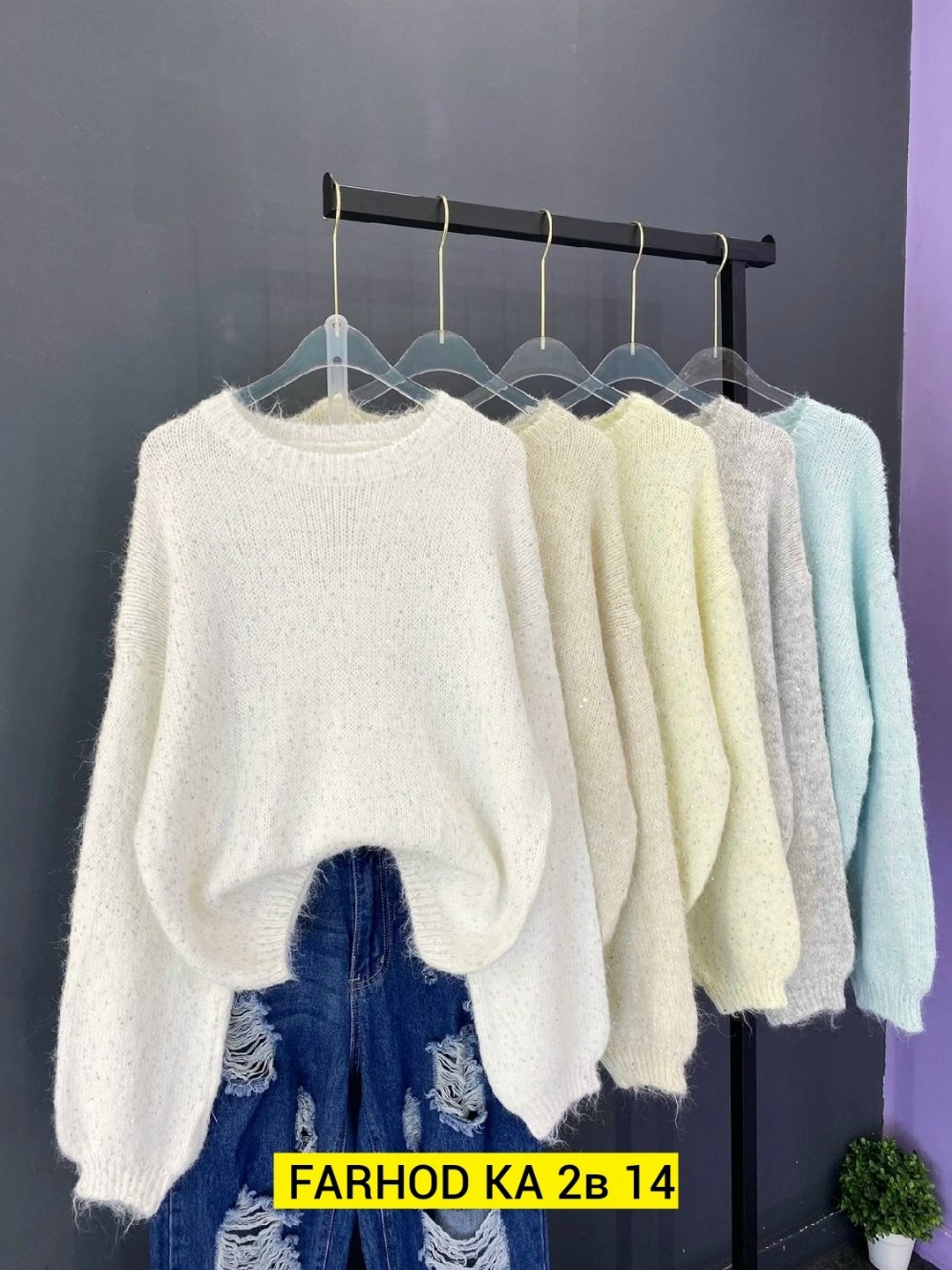 кофта женская,белая пушистая кофта,пушистый свитер женский,свитер пушистый,свитер