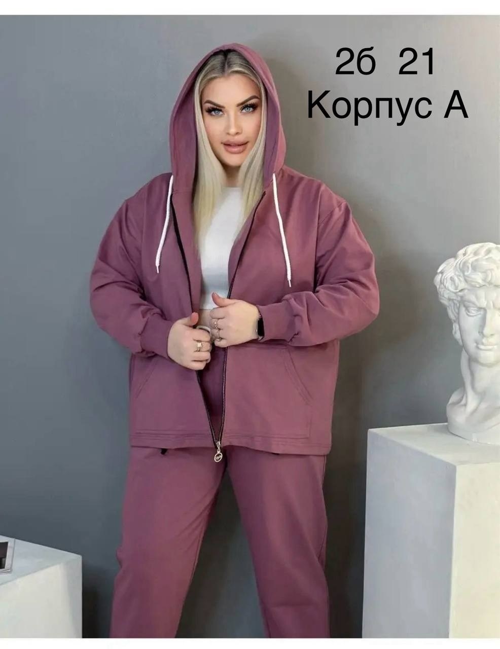 спортивные костюмы женские,костюм спортивный,спортивный костюм женский больших размеров,костюм женский,cпортивный костюм женский на флисе