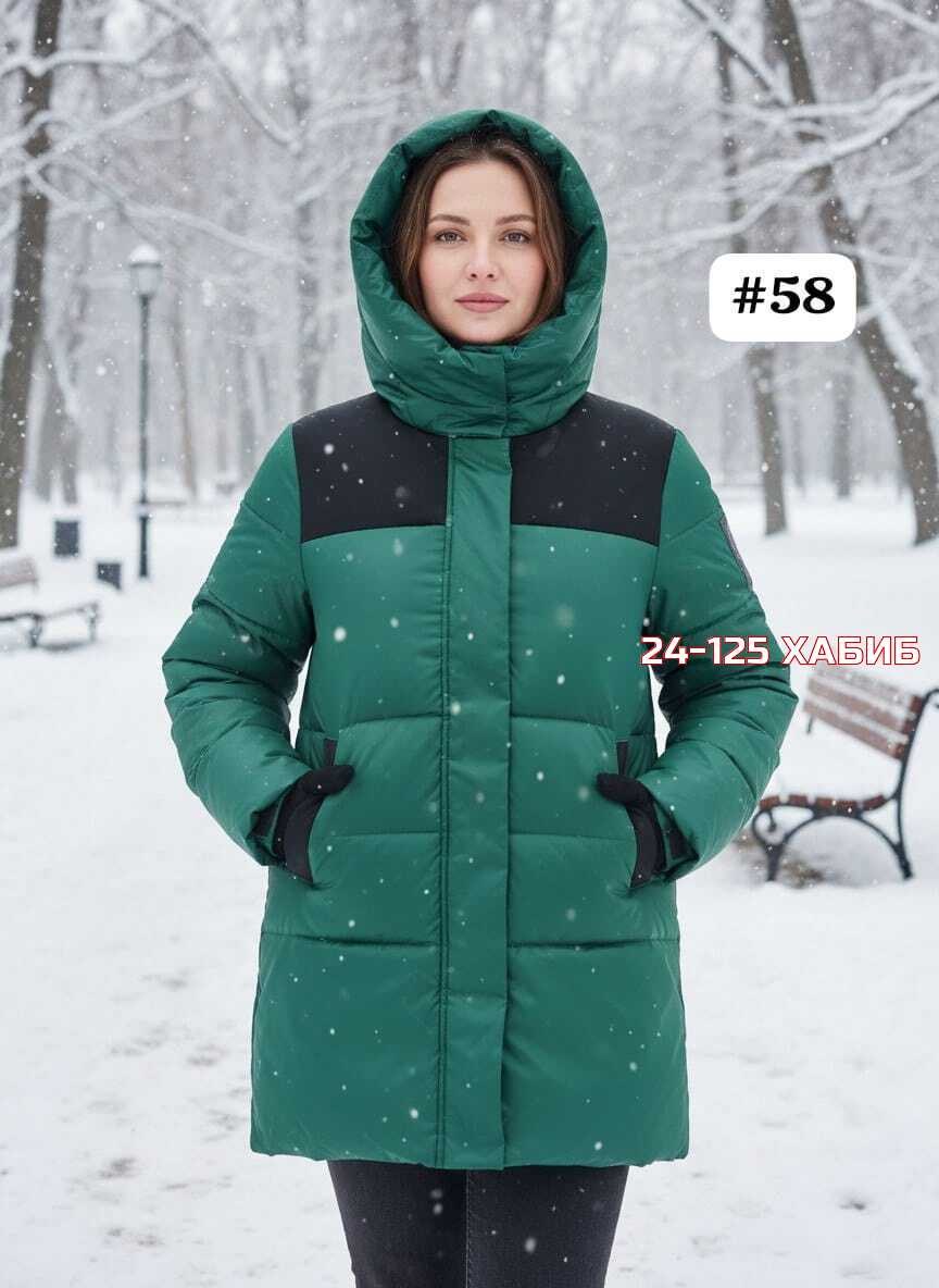 monomir пуховик женский,куртка женская зимняя,пуховики женские зимние 2026,женский пуховик,женский зимний пуховик куртка