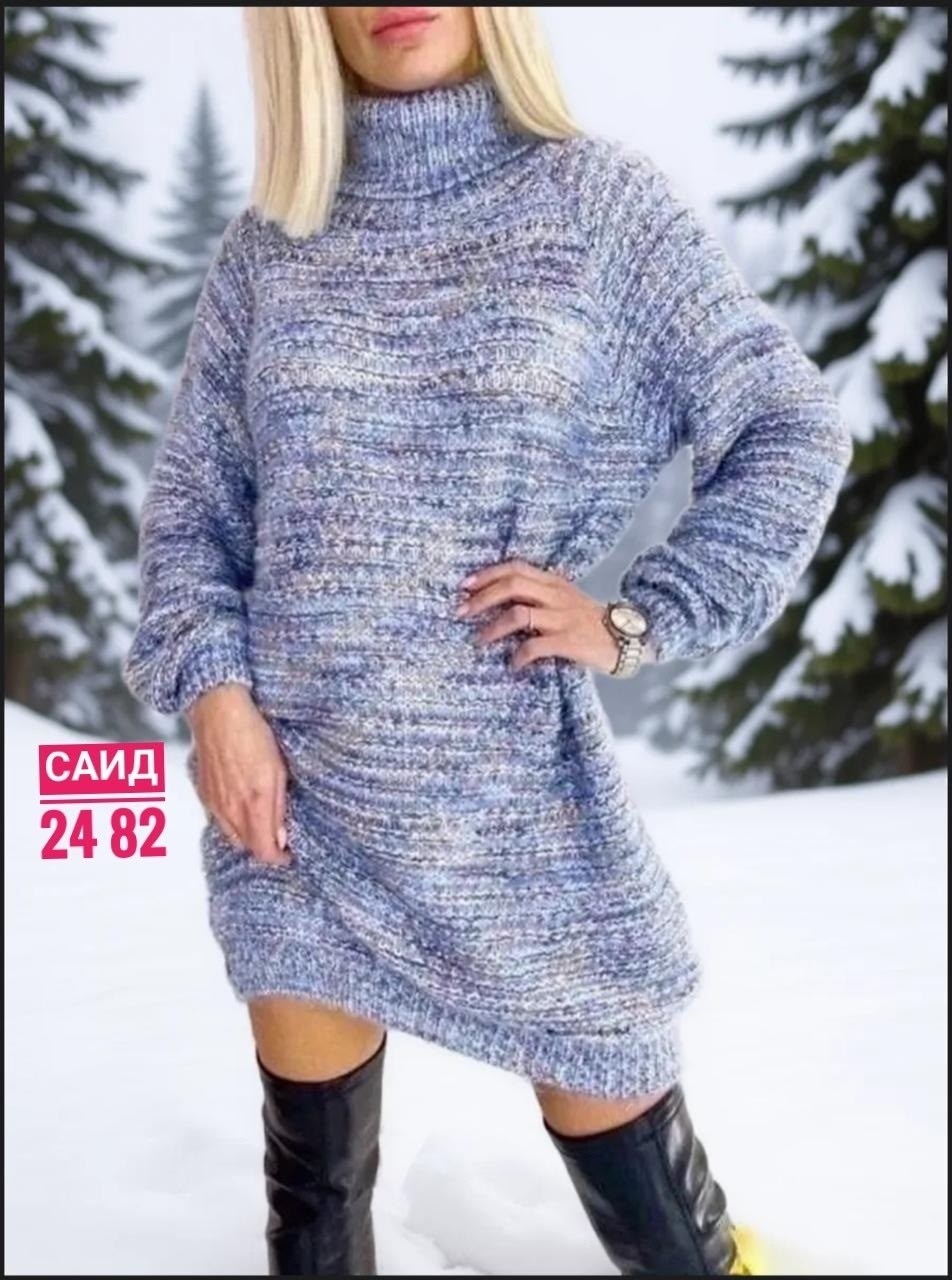 туника свитер оверсайз вязаное теплое berlinta,платье женское вязаное,стильное вязаное женское платье – туника,туника вязаная тёплая,туника женская теплая