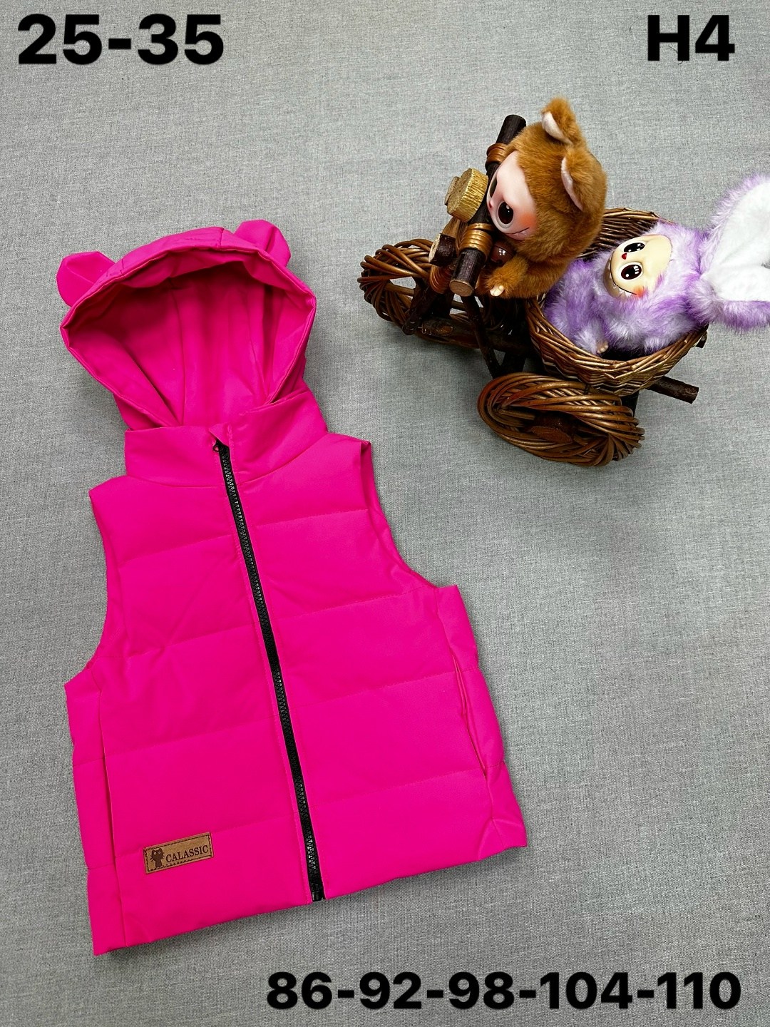 жилетка для девочки,жилетка детская,детский жилет,жилет для девочек,жилетка теплая