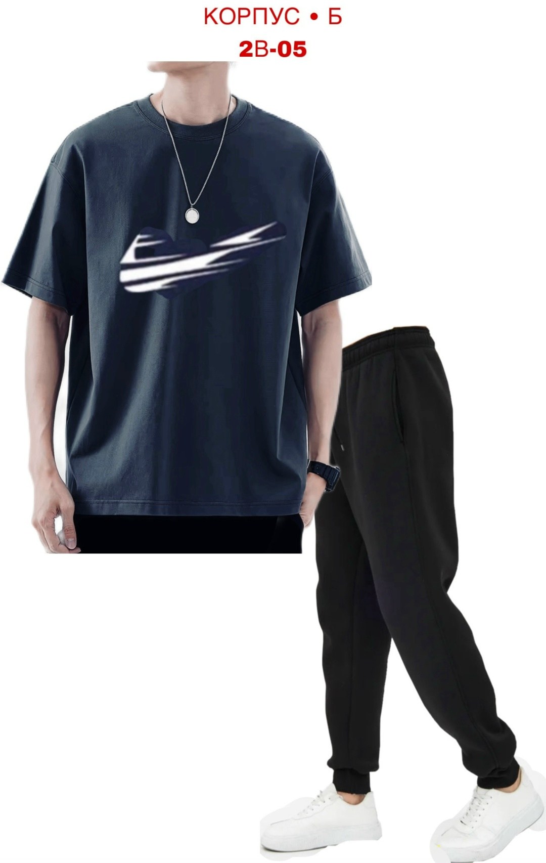 костюм спортивный мужской,костюм спортивный,костюм для мужчин,спортивные костюмы для мужчин,костюм с брюками и футболкой спортивный