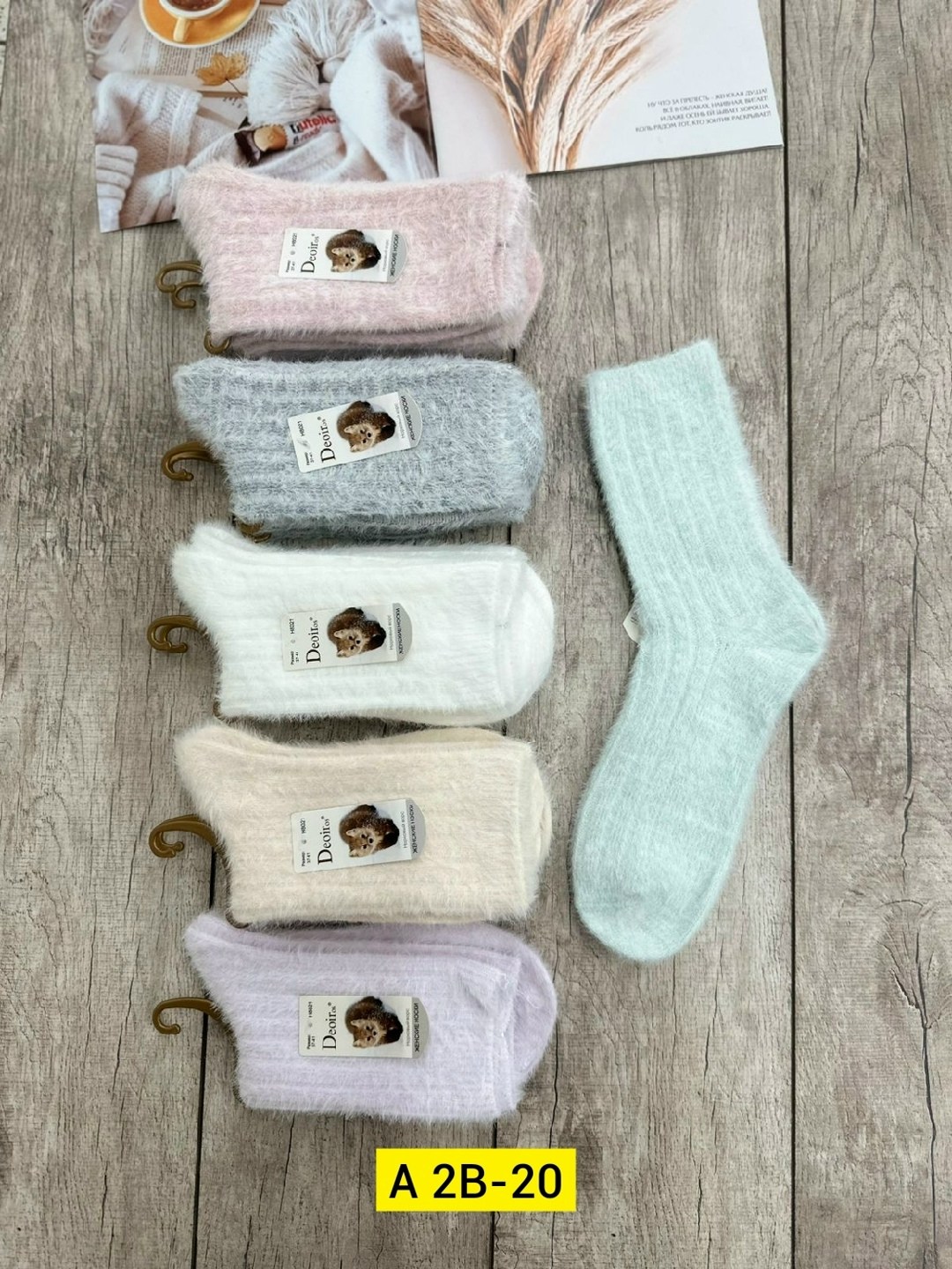 носки женские 10 пар,носки женские теплые,носки женские,носки норка женские,носки женские 12 пар