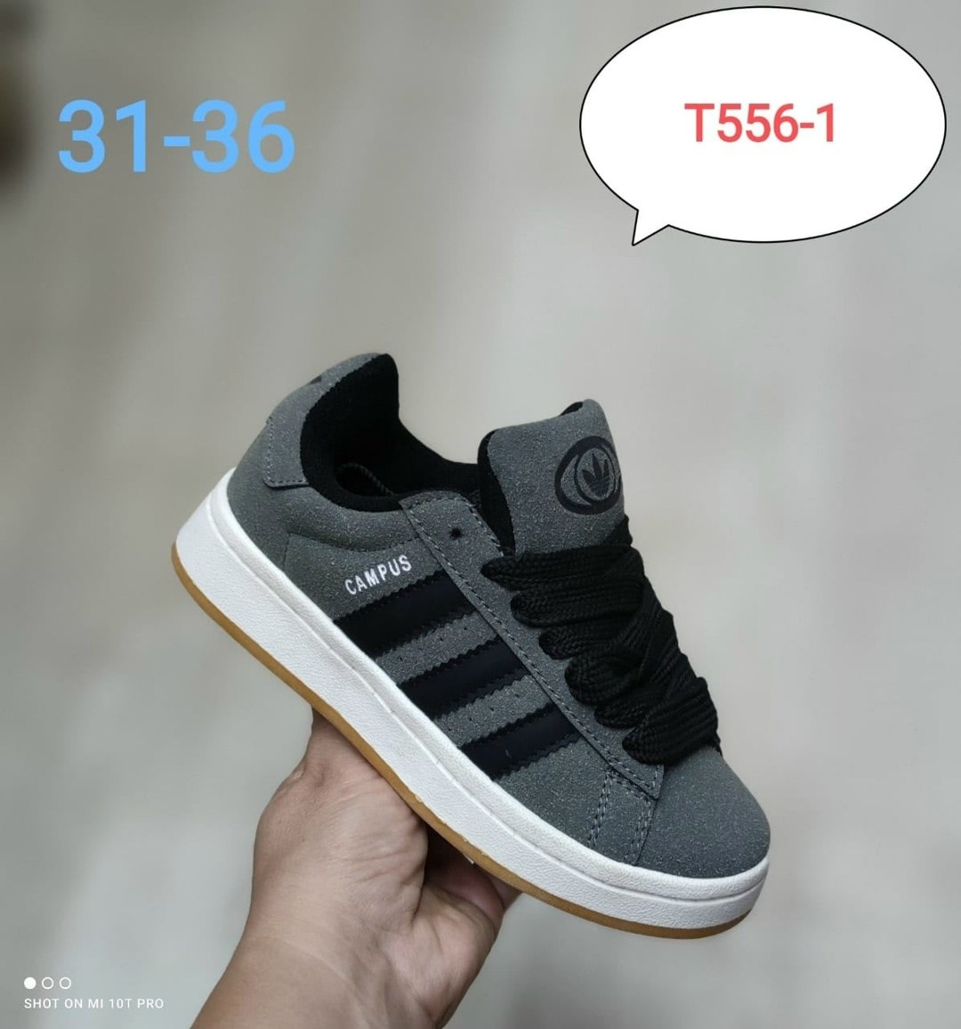 ,кроссовки adidas,кроссовки adidas campus,адидас кампус бежевые,кроссовки женскиe