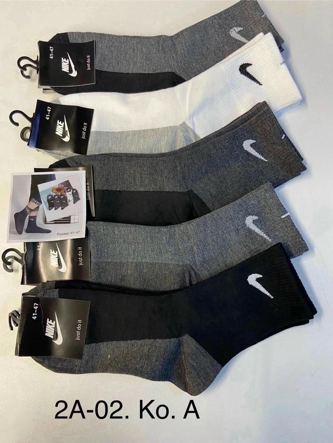 комплект носков мужских nike спорт1 в ассортименте 41-47,носки мужские 10 пар nike,мужские носки,комплект носков мужских nike hc5 серых 41-47 5 пар,носки мужские 10 пар