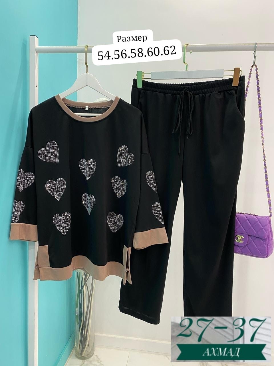 костюм двойка,женские костюмы больших размеров,спортивные костюмы женские 2026г,костюм двойка женская,женские костюмы