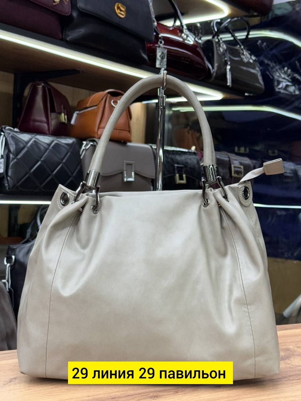 женская сумка,сумка,белая сумка женская,белая сумка,сумка классическая