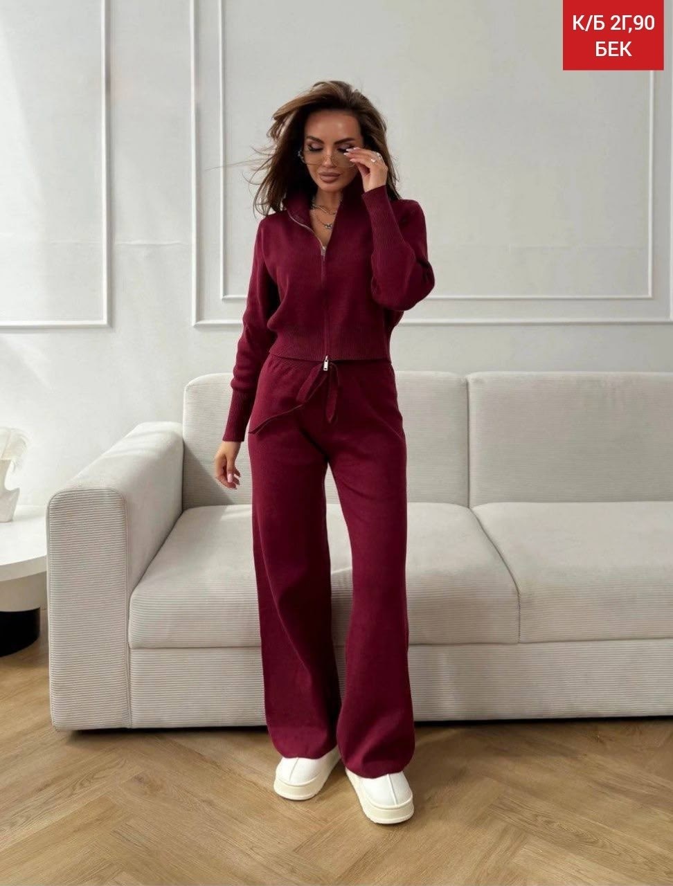 костюм двойка кашемир,женский костюм с брюками,трикотажные костюмы,костюм женский теплый,костюм с брюками и кофтой
