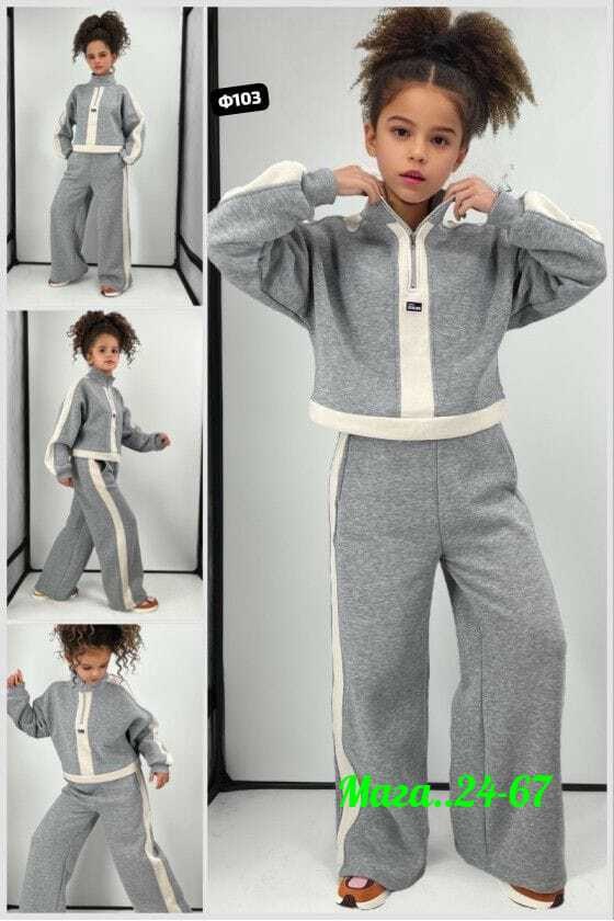 детский костюм из футера,костюм из футера спортивный,детские спортивные костюмы,костюм для девочек,костюм стильный