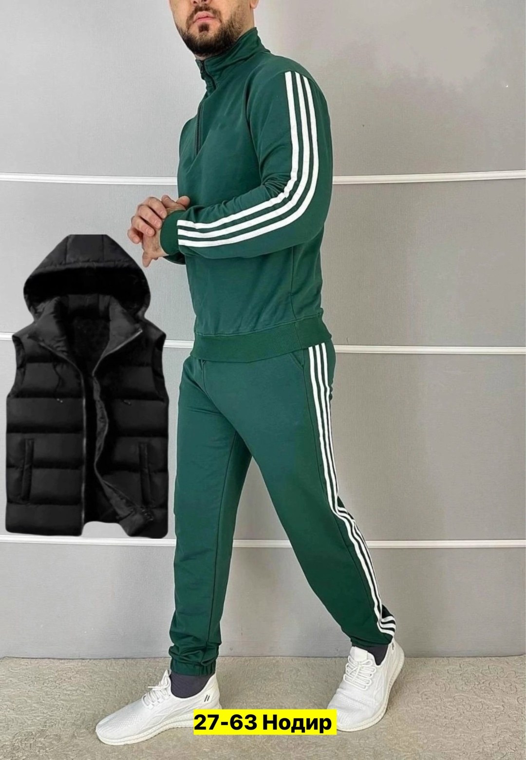 спортивный костюм мужской adidas,мужские спортивные костюмы,спортивные костюмы адидас мужские,спортивный костюм для мужчин,спортивный костюм adidas