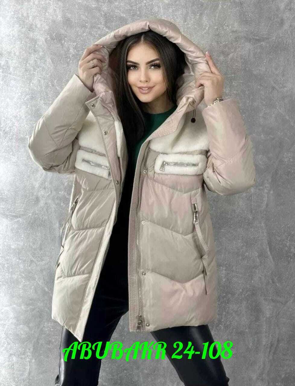 куртка женская pdonna 8023785 бежевая 52 ru,куртка женская pdonna 8023789 коричневая 48 ru,куртка зимняя,женская зимняя куртка,куртка женская pdonna 8023883 зеленая 52 ru