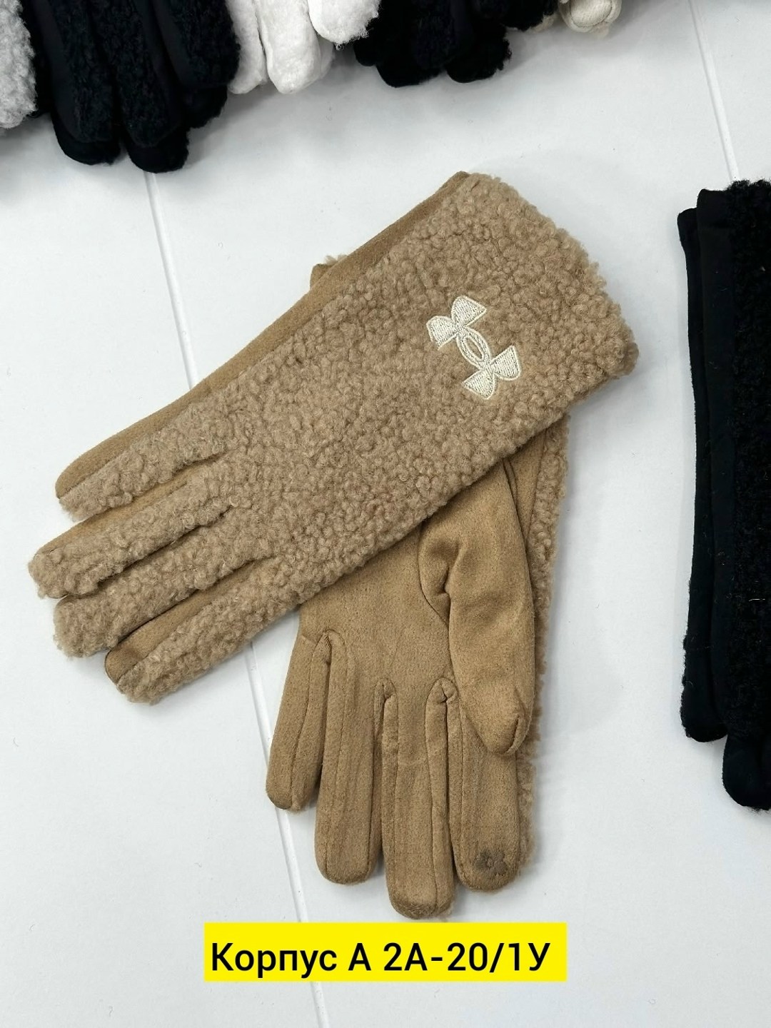 перчатки женски,женские перчатки,перчатки для женщин,перчатка,перчатки подростковые